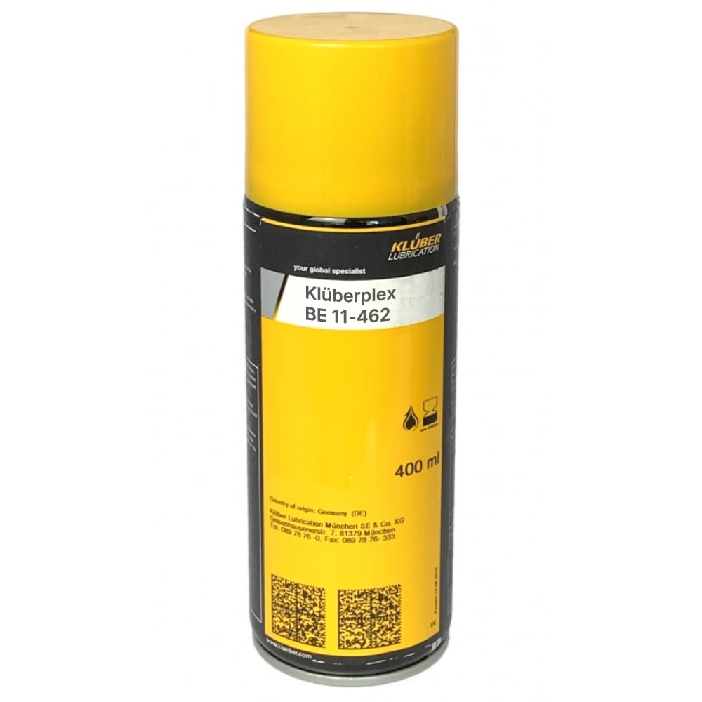 pics/Kluber/Copyright EIS/spray/Klüberplex BE 11-462/klueberplex-be-11-462-rolling-and-sliding-bearing-grease-400ml-spray-01.jpg